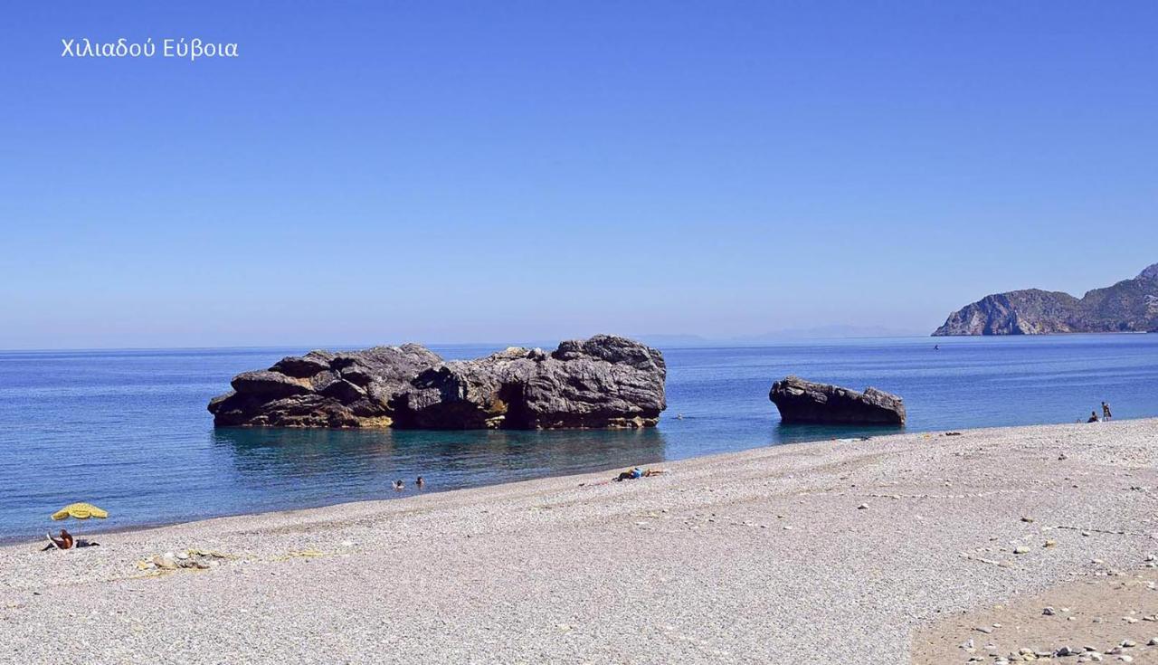 Chalkís Fabulous Central Apartment Close To The Sea! מראה חיצוני תמונה